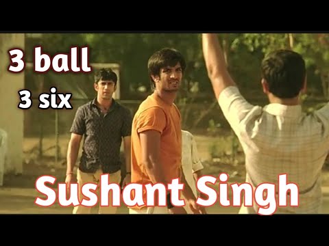 3ball 3six (kai po che movie) sushant Singh rajput