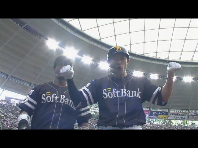 【1回表】度肝を抜く逆方向への一発!! ホークス・柳田の先制2ランホームラン!! 2018/10/20 パーソル CS パ final L-H