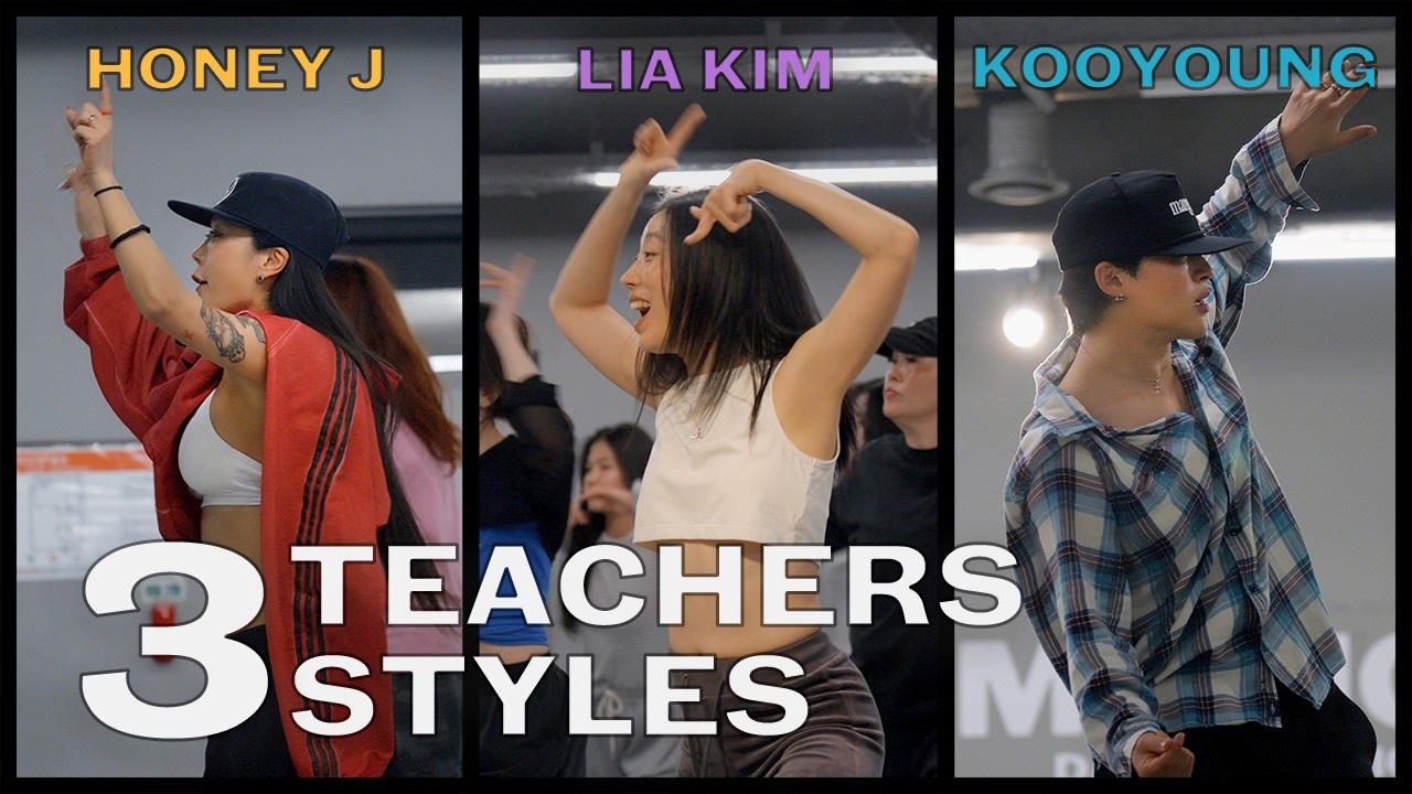 허니제이, 리아킴, 백구영의 수업 시간 엿보기👀 | 수업 비하인드🎥