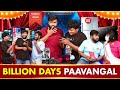 Billion Days Paavangal Parithabangal