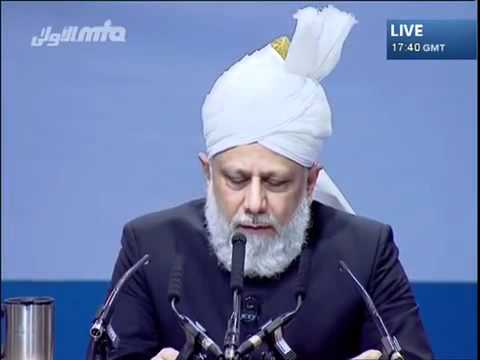 Tamil Friday Sermon 29th June 2012   Islam Ahmadiyya