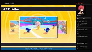ハチャメチャ可愛いバトルロワイヤル♪Fall Guys！！　＃１