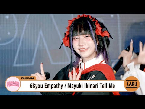 Mayuki Ikinari Tell Me / 6Byou Empathy [FANCAM] Japan Expo Thailand 2025 | Mirai Stage : 07 FEB 2025