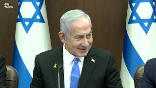 דברי ראש הממשלה בנימין נתניהו בפתח ישיבת הממשלה - 25/06/2025 (עדכוני משרד ראש הממשלה) - התמונה מוצגת ישירות מתוך אתר האינטרנט יוטיוב. זכויות היוצרים בתמונה שייכות ליוצרה. קישור קרדיט למקור התוכן נמצא בתוך דף הסרטון