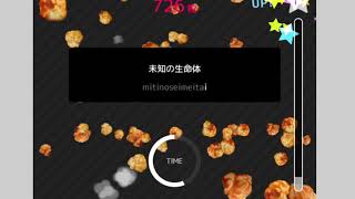 Popタイピング　１日目　2020 11 13 00 13 21　ランキング1743位