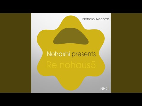 Nano Lyon (Remastered)