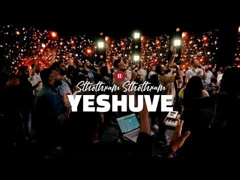 Sthothram sthothram Yeshuve