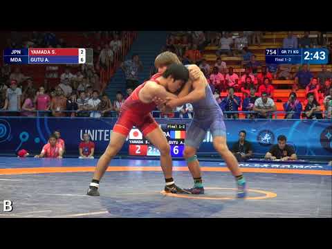GOLD GR - 71 kg: S. YAMADA (JPN) v. A. GUTU (MDA)