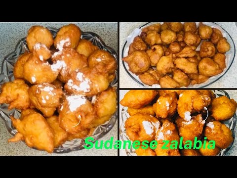 How to make Sudanese zalabia طريقة عمل الزلابية/ اللقيمات السودانية