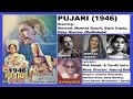 1946 PUJARI 02 BabyMumtaz Madhubala Bhagwan Mere Gyan Ke Deepak Ko WaliSahab Hansraj Behl