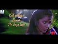 Kal Collage Band Ho Jayga Video Status 30 Second Whatsapp Hindi Status