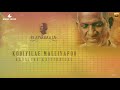 Kodiyilae Malliyapoo 24 Bit Song Kadalora Kavithaigal Ilayaraja Bharathiraja