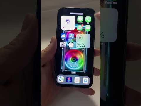 あなたのiPhoneに新しい壁紙が欲しいですか?ビデオを試してみる