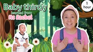 Little Boy playtime activity - learned from ms rachel