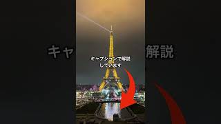 #日本株#株式投資#投資初心者#資産運用#日本市場#株の勉強#株式入門#投資生活#デイトレード#スイングトレード