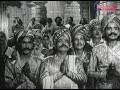 Maiya Teri Aarti Se Andhera Tale Jai Bhavani 1961 Film Devotional Song
