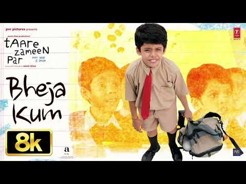 BHEJA KUM (Full Video Song) [8K] | Taare Zameen Par | Aamir Khan | Darsheel | Shankar-Ehsaan-Loy