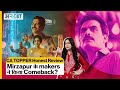 Tribhuvan Mishra CA TOPPER Honest Review Manav Kaul Tillotama Shome Puneet Krishna