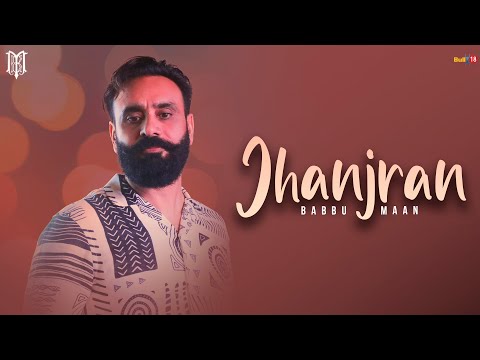 Jhanjran