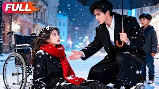 Disabled beauty catches her husband cheating, falls in the street—rescued and cherished by a CEO