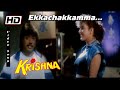 Ekkachakkamaa HD Song Heera Prashanth Krishna Movie Songs S P Balasubrahmanyam Chorus