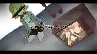 - なりすましゲンガー 歌った【あらき】