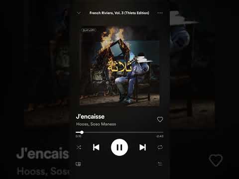 Hooss // J’encaisse // Feat Soso maness // Vol. 3 THLETA