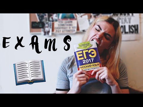 КАК Я СДАЛА ЕГЭ НА 90 БАЛЛОВ | Мой опыт и советы