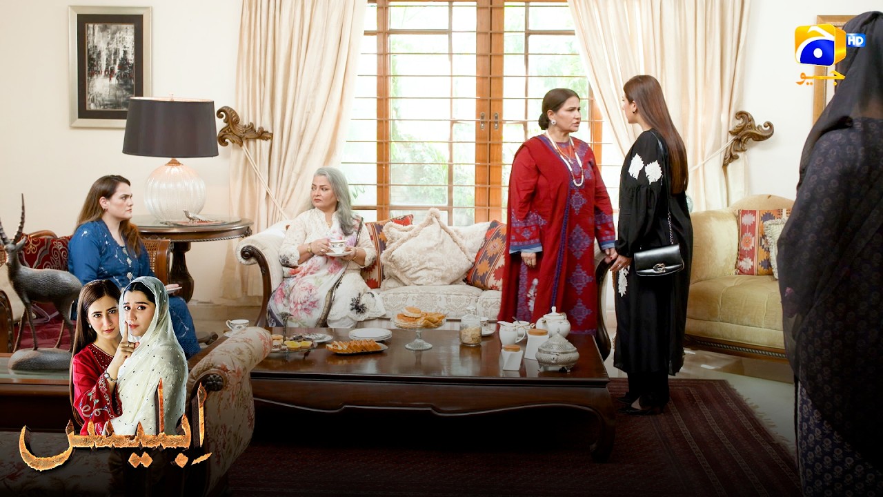 Shadi Se Pehle Sasural Mein Hangama || Iblees || Har Pal Geo
