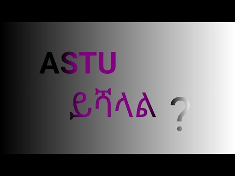 ASTU