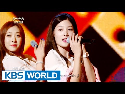 I.O.I - It Is Fire Play (불놀이야) [Immortal Songs 2]