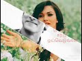 Pookale Satru Oivuedungal Aval Vanthuvital WhatsApp Status