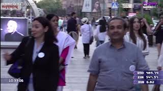 Առավոտը Շանթում/Aravot Shantum 09.07.2020