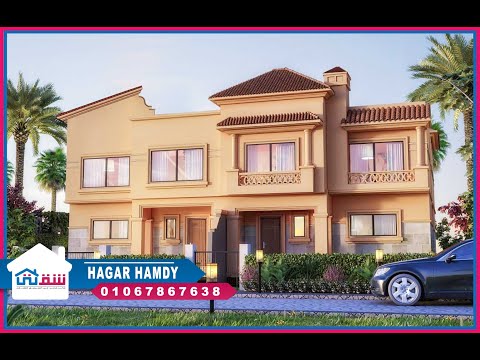 صورة مصغرة لفيديو العقار