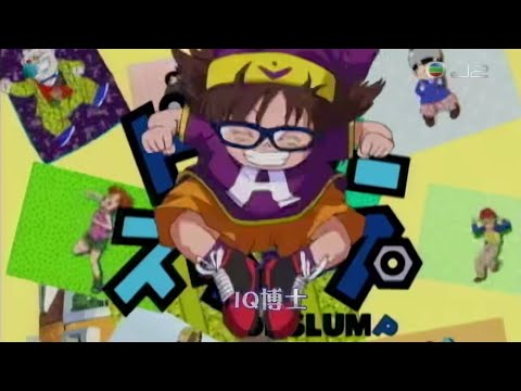 YouTube Thumbnail