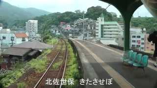 Поездка в кабине японского поезда, в реальном времени.