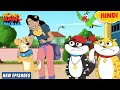 ज़ोरदार की केयरटेकर Honey Bunny Ka Jholmaal Cartoon For Kids Yo Ki