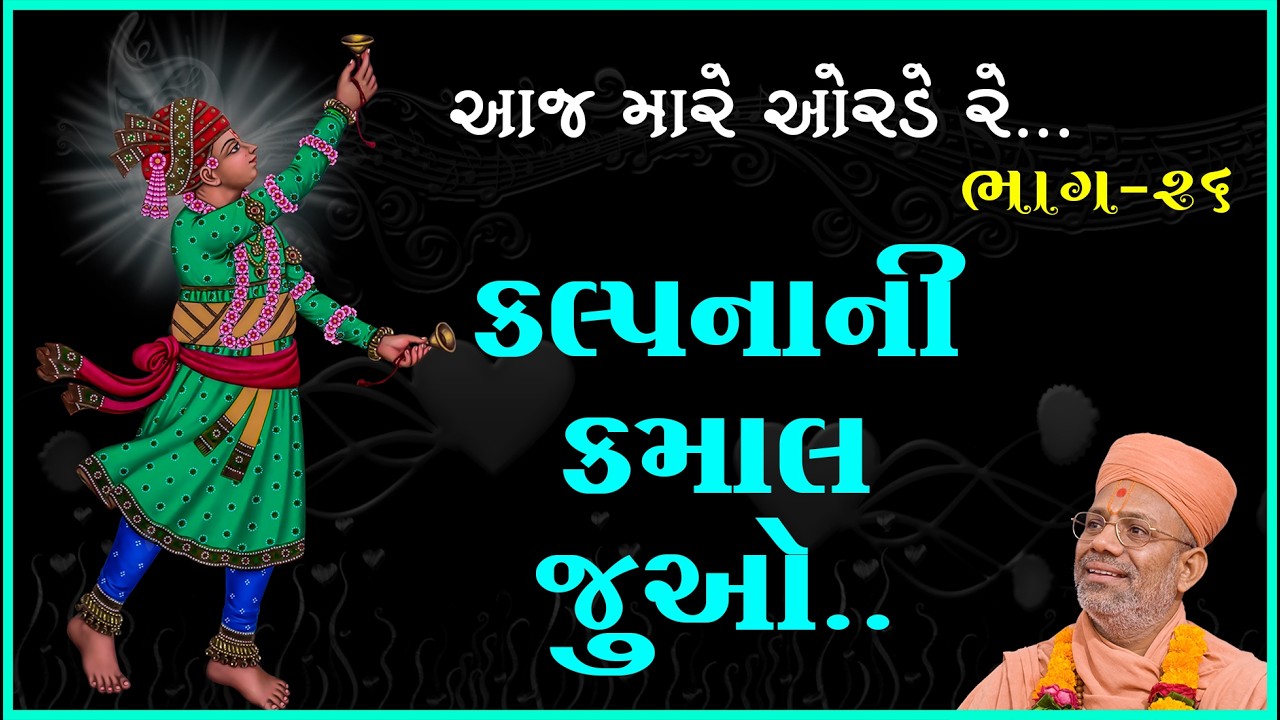 તાજેતરના અપલોડ્સ