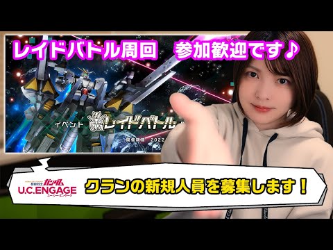 動画 ごはんちゃんねる 3ページ目 可愛すぎる女の子の動画