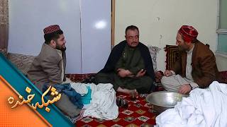 بی تربیگی اولاد در مقابل پدر - شبکه خنده