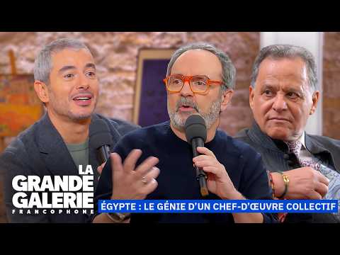 Ancient Egypt, an artistic treasure, with Bruno Solo and Mehdi Qotbi | The Great Gallery | TV5MONDE