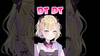DTと言ってしまった胡桃のあに詰め寄る男たちが面白すぎるwww【ぶいすぽっ！/胡桃のあ/Kamito/ヘンディー/バーチャルゴリラ】#shorts #切り抜き #ぶいすぽ