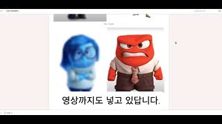 유쌤클래스 기본과정 1기 6개월 스터디후기 산본미라쌤