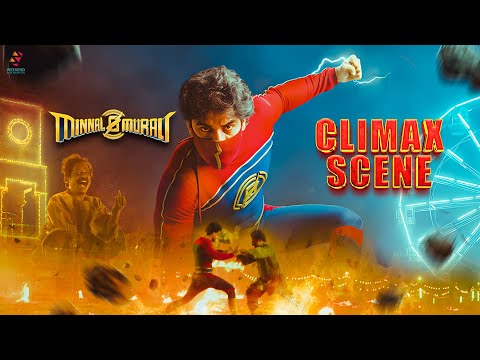 ULTIMATE CLIMAX SCENE | Minnal Murali | Basil Joseph | Tovino Thomas | Guru Somasundaram |