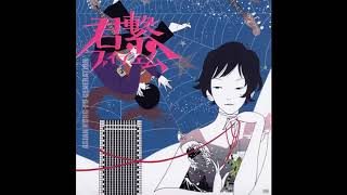 Asian Kung-Fu Generation - Kimitsunagi Five M - Understand