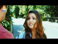 Soz Verdim Ayşegul Coşkun Hayat Ve Murat Haymur