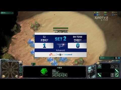 SPL [01.01] Skyhigh(CJ) vs TY(8th) 2SET / Arkanoid  - Starcraft 2