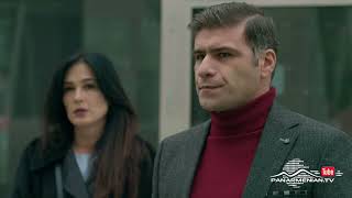 Ամեն Տարի Գարնանը, Սերիա 203, Անոնս / Amen Tari Garnany