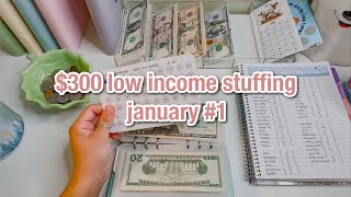 CASH ENVELOPE AND SINKING FUNDS STUFFING | first 2025 stuffing | low i