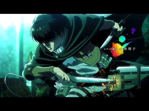 Shingeki no Kyojin Season 3 Part 2 - Official Opening Song - Linked Horizon (Full)